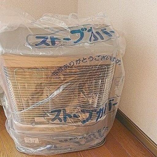 ストーブ