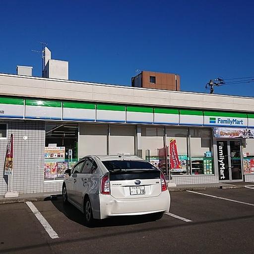 ファミリーマート恵庭京町店 徒歩5分(約350m)