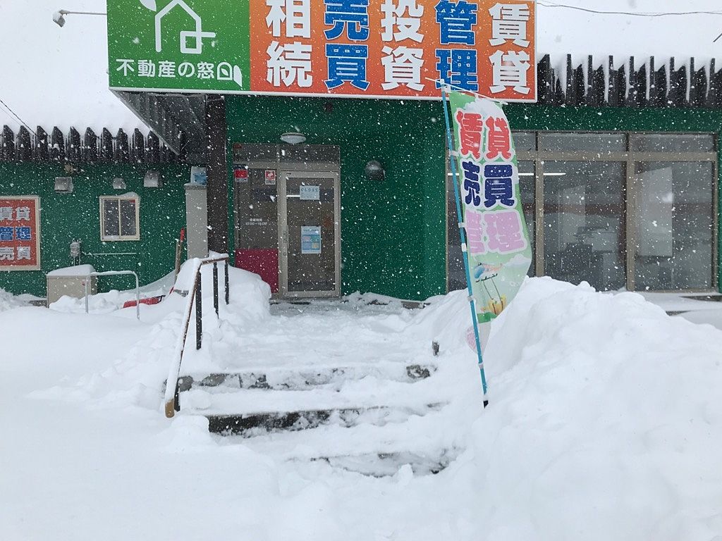 2月22日：大雪のため時短営業いたします。