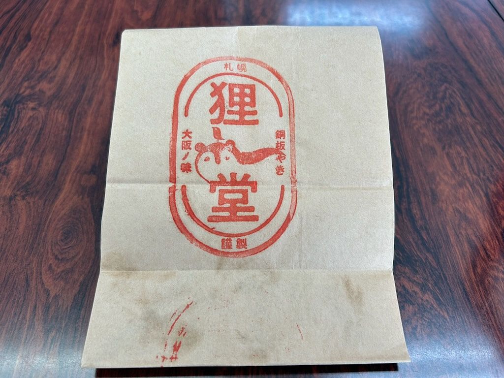 ベビーカステラのキッチンカー