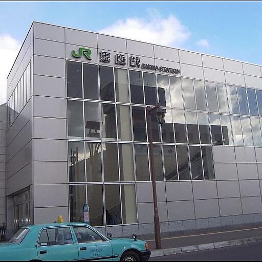 JR恵庭駅 西口