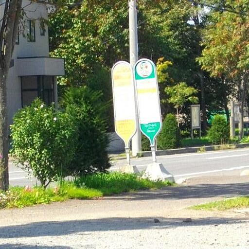 ecoバス停