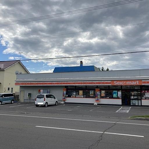 セイコーマート千歳住吉店