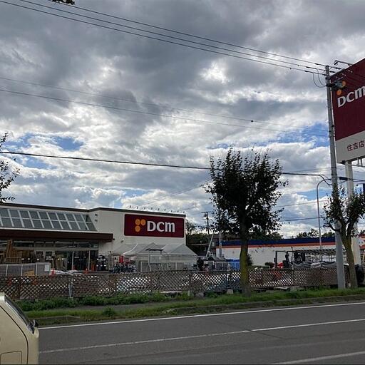 DCM住吉店