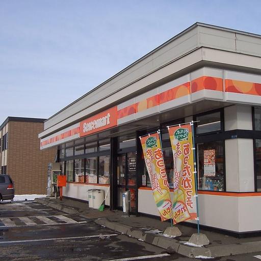 セイコーマート文京店