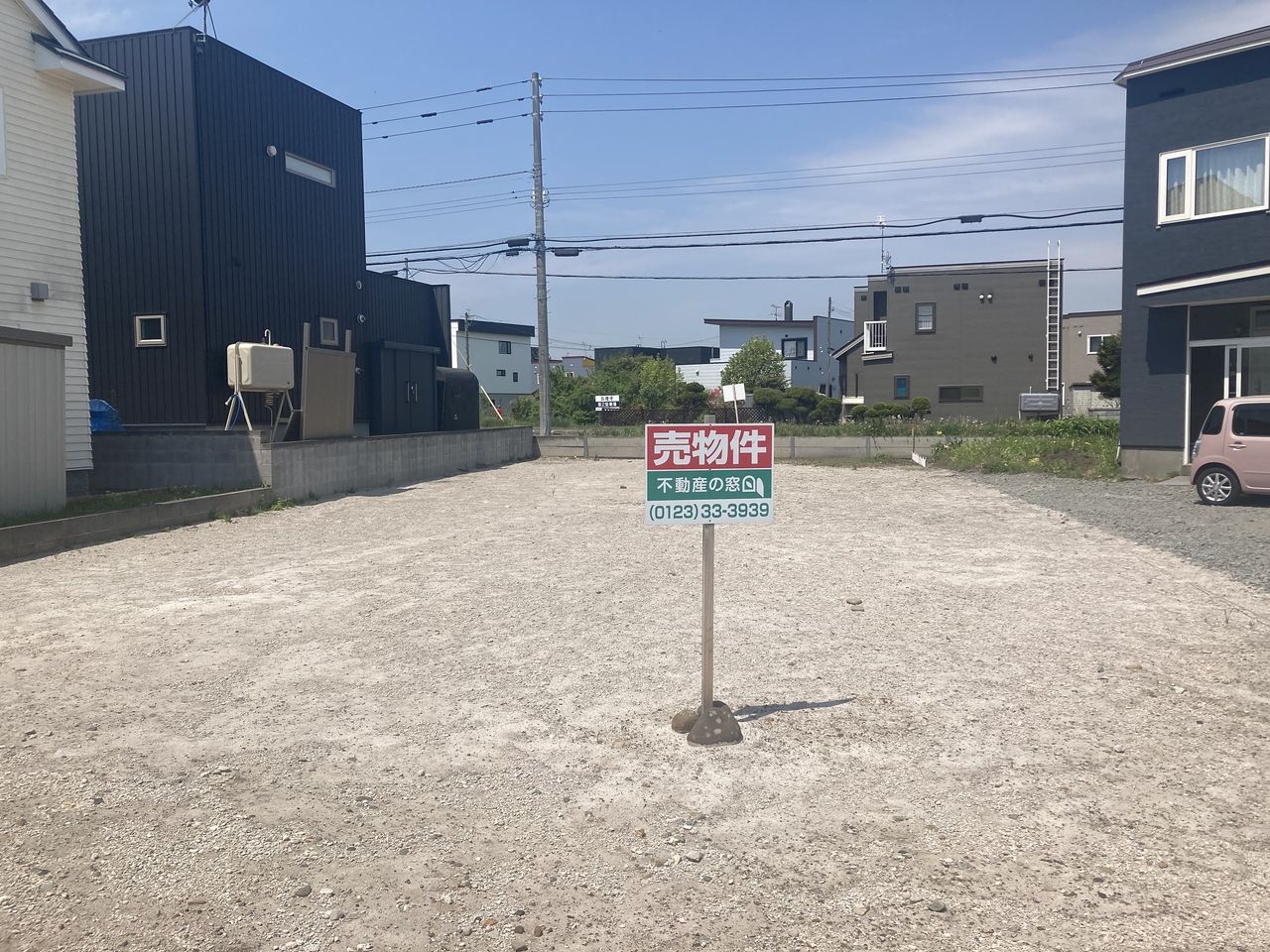 恵庭市美咲野・91坪広々敷地！えにわサイクルパークすぐ側の閑静な住宅地です。小・中学校徒歩4分・子育て環境良好です。スーパー・コンビニ・ドラッグストアも徒歩圏内♪暮らしやすい地域の物件です！