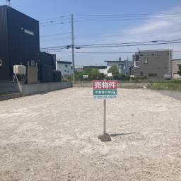 恵庭市美咲野 売り土地 恵庭市美咲野・91坪広々敷地!えにわサイクルパークすぐ側の閑静な住宅地です。小・中学校徒歩4分・子育て環境良好です。スーパー・コンビニ・ドラッグストアも徒歩圏内♪暮らしやすい地域の物件です!