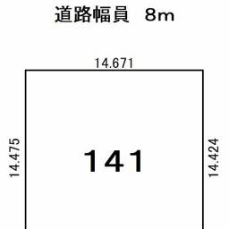 恵庭市緑町 駅近 売り土地 恵庭市緑町の64坪・JR恵庭駅西口徒歩9分の好立地な物件です。図書館・コンビニ・夜間急患センター等が入った「えにあす」すぐ側・スーパー、郵便局、ドラッグストア、銀行等生活に必須の施設が徒歩圏内で利便性良好な地域です!幼稚園徒歩4分・小学校徒歩12分・公園も近く子育て世代にも嬉しい将来に渡って便利良く生活出来る立地・おすすめの物件です!